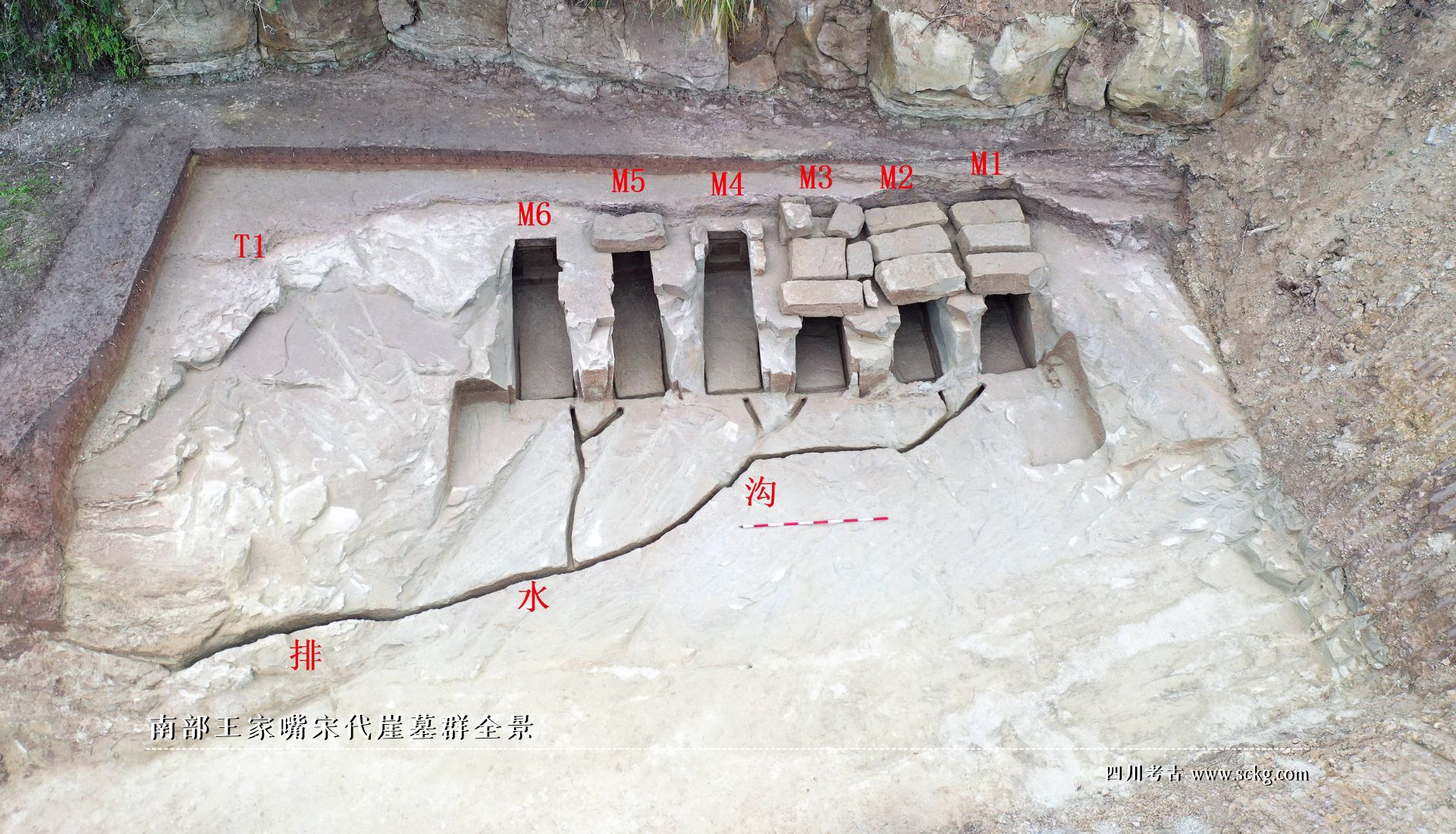 001南部王家嘴宋代崖墓群全景.jpg