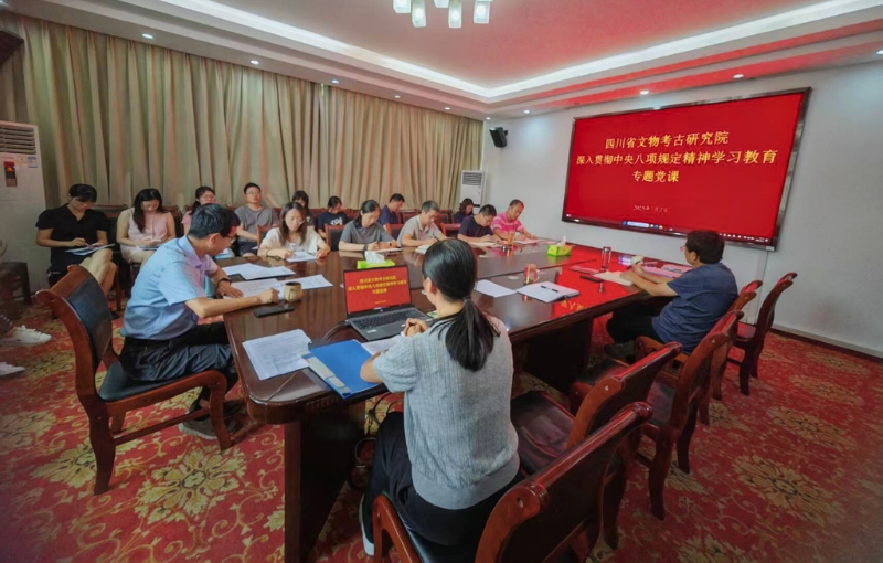 网站图调尺寸.jpg