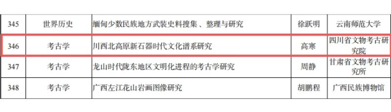 网站图调尺寸 (1).jpg